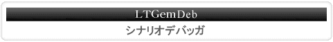 LTGemDeb ViIfobK