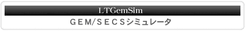 LTGemSim GEM/SECSV~[^